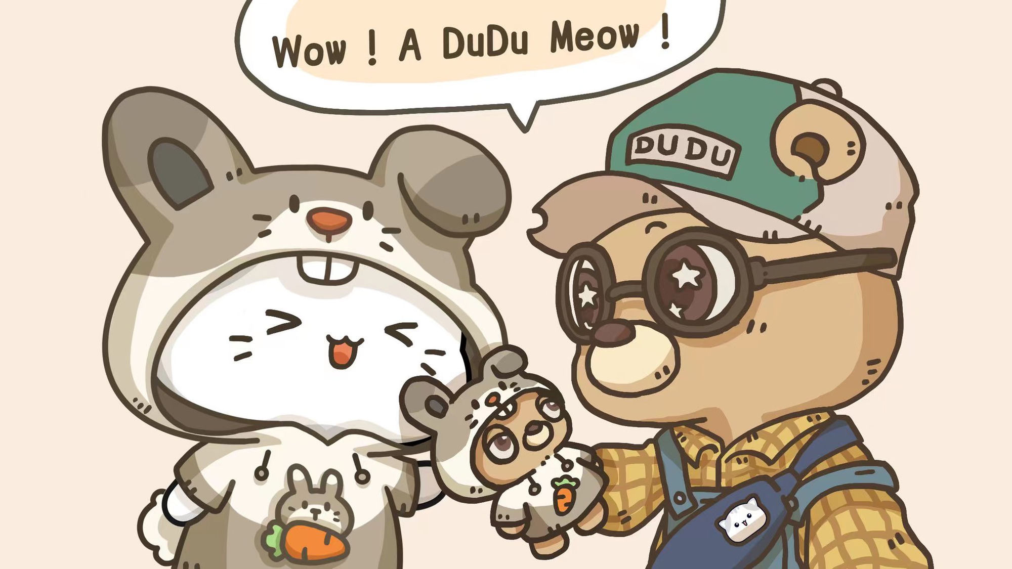 DuDuLab Sold Out